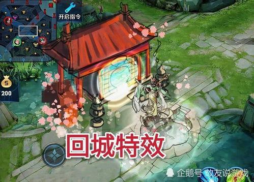 貂蝉四美爆料视频大全集,揭秘古代美女传奇故事大全集 第3张 貂蝉四美爆料视频大全集,揭秘古代美女传奇故事大全集 第3张