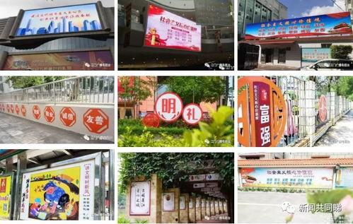 最新汕头爆料新闻视频,视频揭露惊人内幕,事件详情引关注 第3张 最新汕头爆料新闻视频,视频揭露惊人内幕,事件详情引关注 第3张