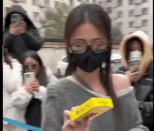 娱乐圈吃瓜爆料沙雕图片 第3张 娱乐圈吃瓜爆料沙雕图片 第3张